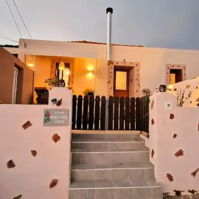 Seva Monolithos house